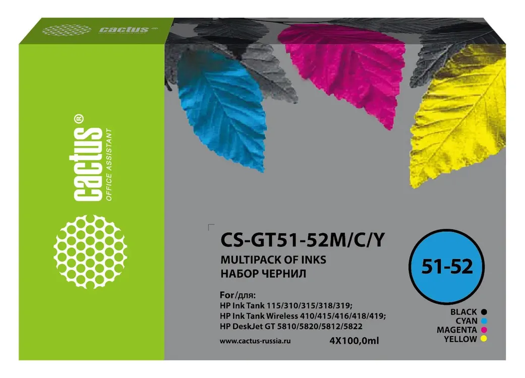Чернила для HP Cactus Multipack (CS-GT51/GT52SET); BK/C/M/Y; HP Ink Tank 115/310/315/319/419/Smart Tank 515/615