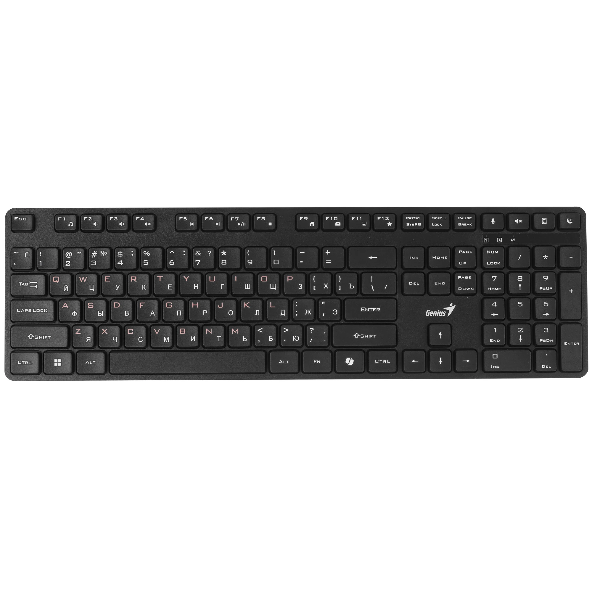 Комплект Genius KM-8216S (31340018402***); беспроводной; USB; мембранная; оптическая; 1000 dpi; 1xAAA/1xAAA; чёрный + серый