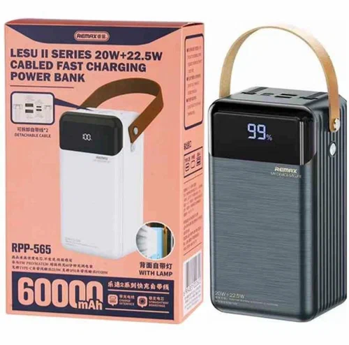 Внешний аккумулятор 60 000 мА/ч; Remax RPP-565; 3А; 22.5 Вт; Кабель в комплекте Type-C; черный