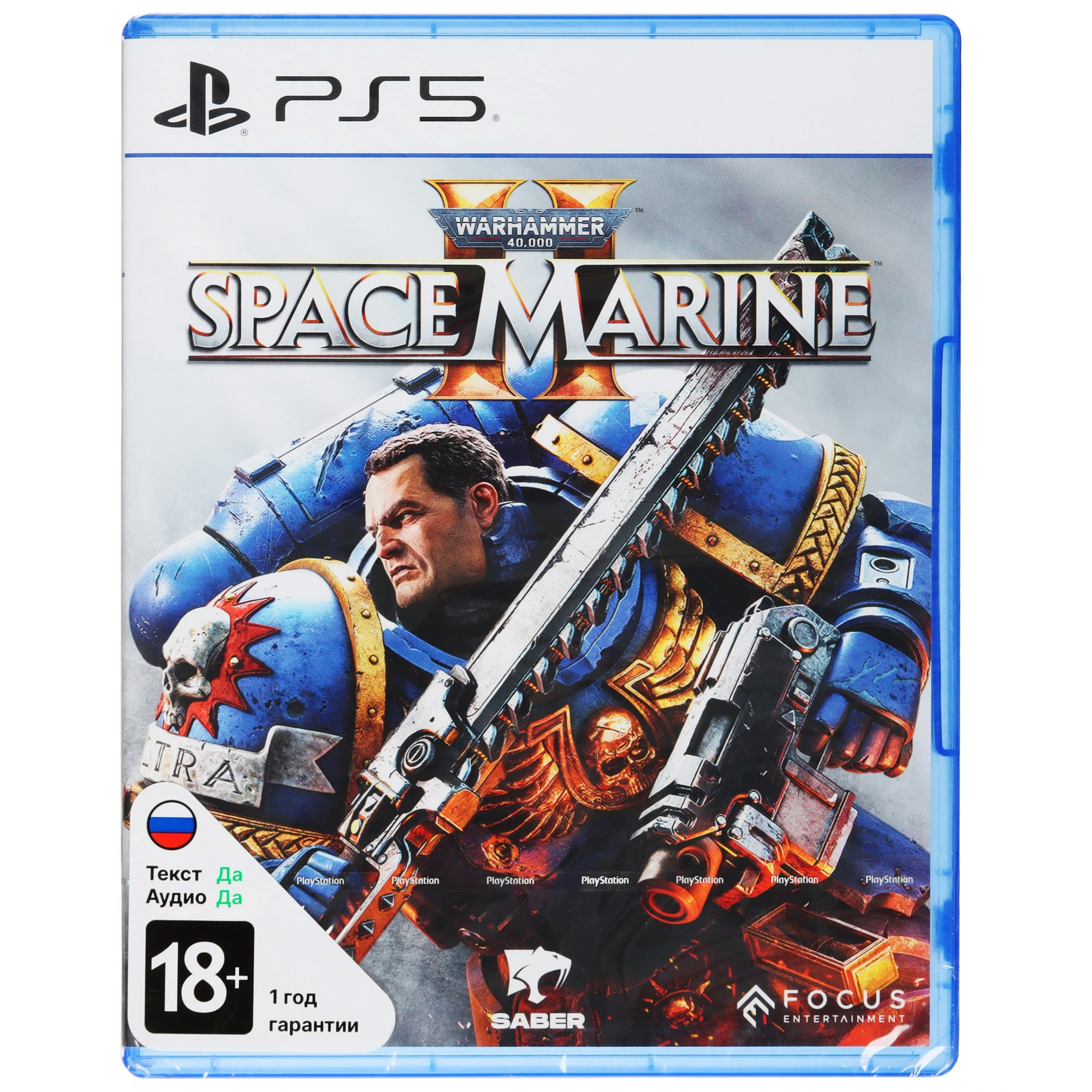 Диск игровой Sony PS5 Warhammer 40 000:Space Marine 2