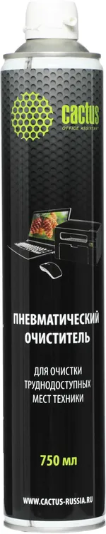 Пневматический очиститель Cactus (CS-AIR750***); 750 мл