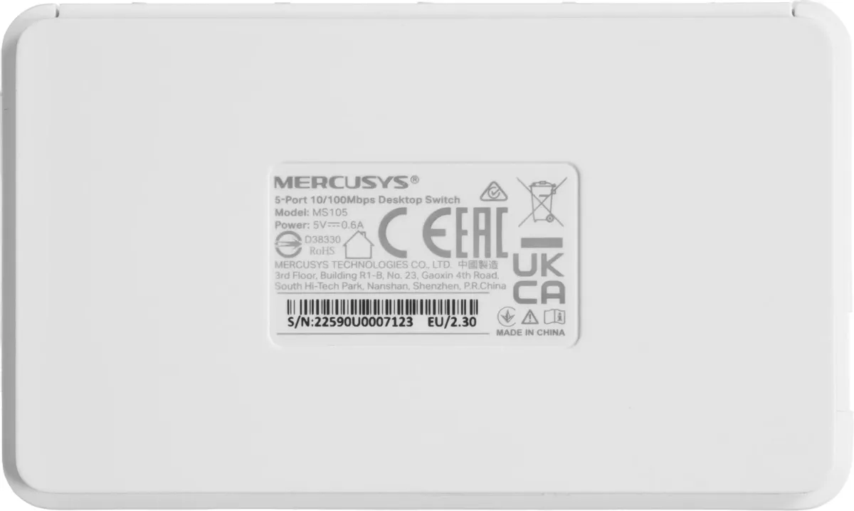 Коммутатор неуправляемый Mercusys MS105***; Fast Ethernet (10/100); 5 портов