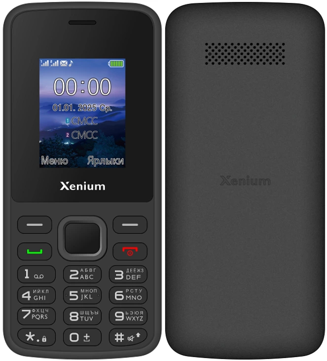 Мобильный телефон Philips Xenium X175 (CTX175BK) черный; 1.77"; TN; 160x128; нет камеры; 128 Мб/48 Мб; 1 700 мА/ч