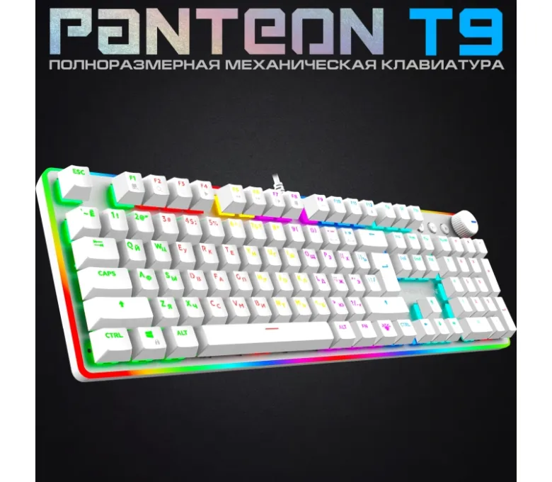 Клавиатура игровая Jet.A PANTEON T9 White (146); USB; механическая; 104 клавиши; 12 (+FN) + 4; LED подсветка; ENG\RUS; белый