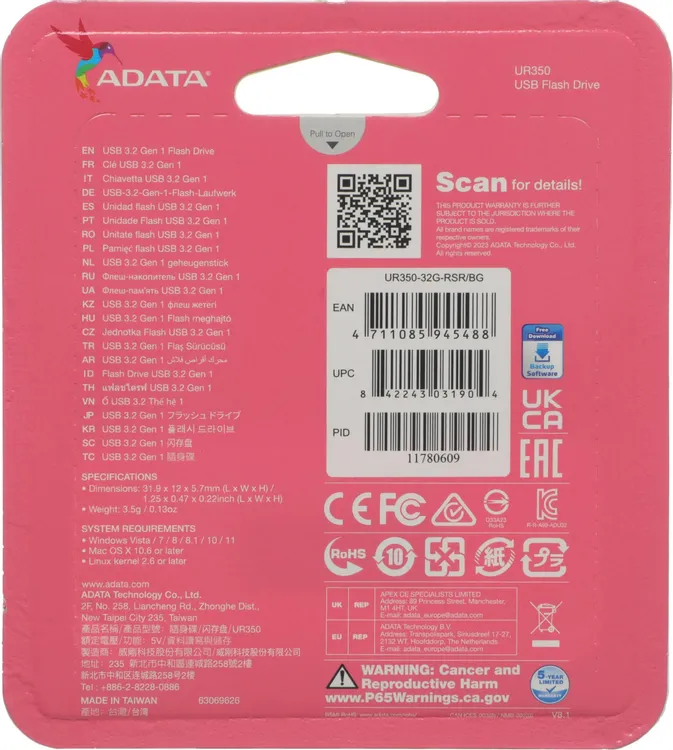 Накопитель USB-флэш 32 ГБ A-Data UR350 (UR350-32G-RSR/BG); USB 3.2 Gen 1; моноблок; метелл