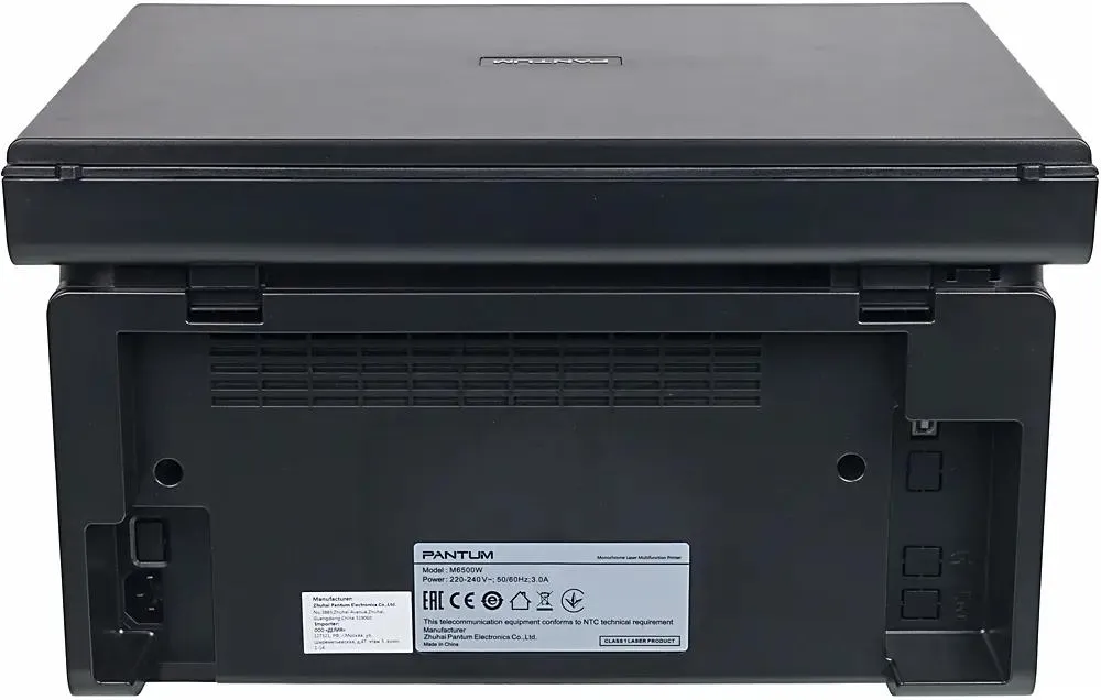 МФУ лазерное Pantum M6500W***; A4; 1200 x 1200 dpi; 22 ч/б, ст/мин; ЖК-экран; USB Hi-Speed; Wi-Fi, 1,6 т/карт, max 20 т/мес, рек 2 т/мес, черный