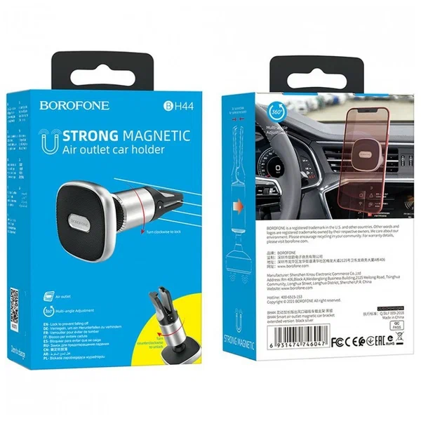 Автомобильный держатель Borofone BH44 Smart air outlet magnetic (Black)