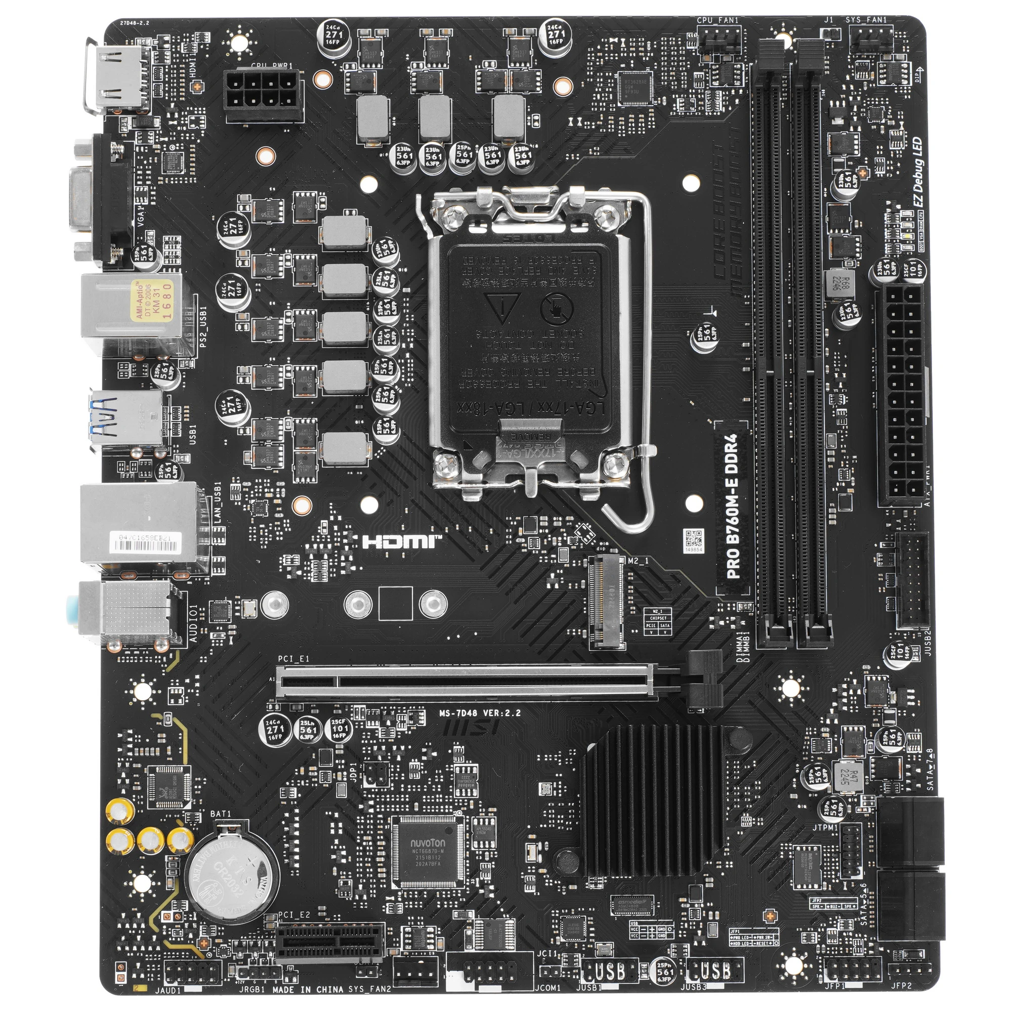 Материнская плата MSI B760M-E DDR4 (PRO B760M-E DDR4); Socket 1700; mATX; Intel B760; 2хDDR4(4800); 1xPCI-E x16; 1xPCI-E x1; 1xD-Sub; 1xHDMI; 4(SATA 6
