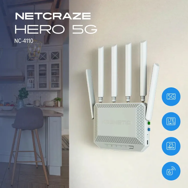 4G/3G Роутер Netcraze Hero 5G AX3000 (NC-4110); 5G+IEEE 802.11ax; 1xWAN/LAN 2,5 Гбит/сек; 4xWAN/LAN 1 Гбит/сек; 1xUSB 3.0; 1xUSB 2.0; 2x nanoSIM; 6 an