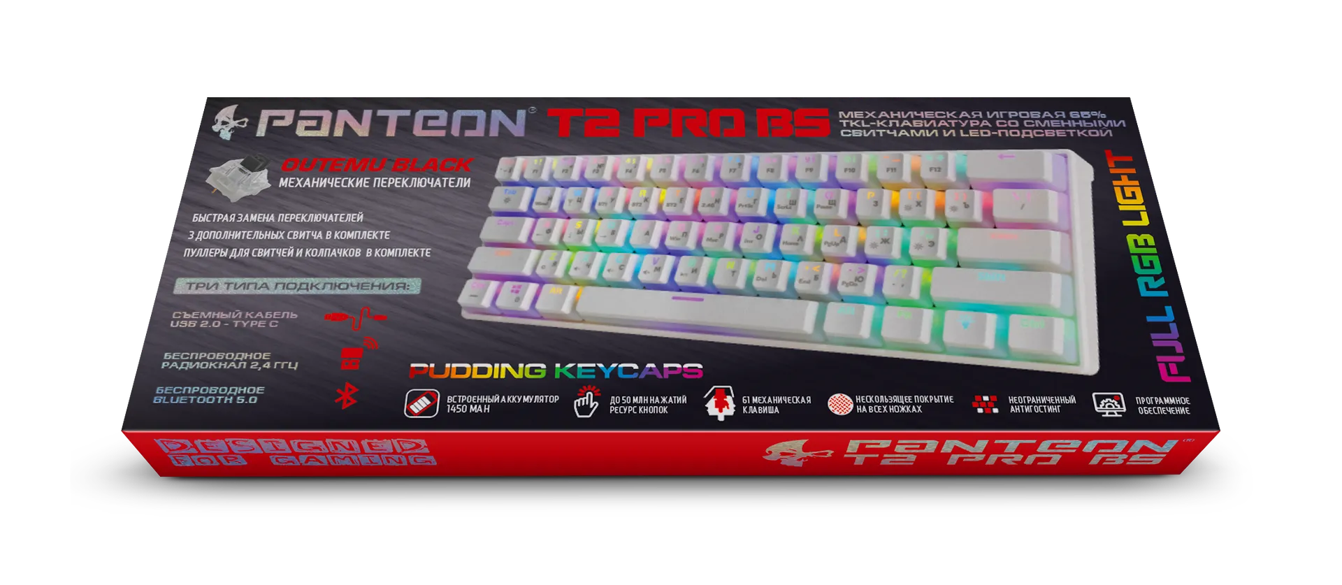 Клавиатура игровая Jet.A PANTEON T2 PRO BS Purple-White (79); USB + (Bluetooth/2.4 Ггц); механическая; 61 клавиш; 12 (+FN); RGB; встроенный аккумулято