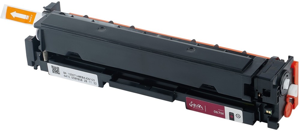 Картридж Sakura 067M (5100C002) (SA067M-ECO) пурпурный; Canon i-SENSYS LBP631cw/LBP633Cdw/MF651Cw/MF655Cdw/MF655Cw/MF657Cdw/MF657Cw; 1300 стр