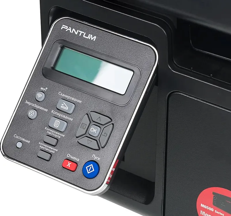 МФУ лазерное Pantum M6500W***; A4; 1200 x 1200 dpi; 22 ч/б, ст/мин; ЖК-экран; USB Hi-Speed; Wi-Fi, 1,6 т/карт, max 20 т/мес, рек 2 т/мес, черный