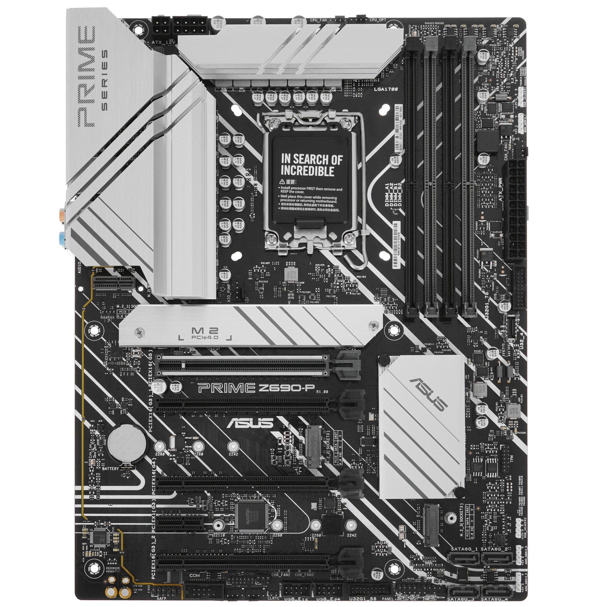 Материнская плата Asus Z690-P (90MB19Q0-M0EAY0***); Socket 1700; ATX; Intel Z690; 4хDDR5(6000); 4xPC