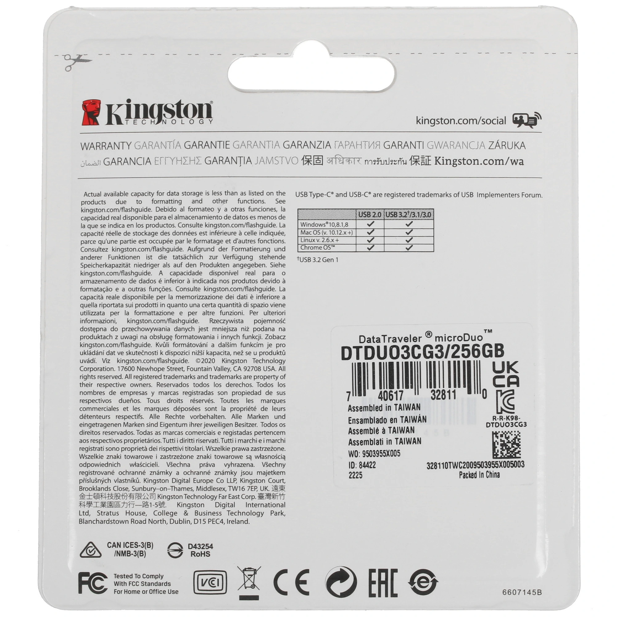 Накопитель USB-флэш 256 ГБ Kingston DataTraveler microDuo 3C 256GB (DTDUO3CG3/256GB***)