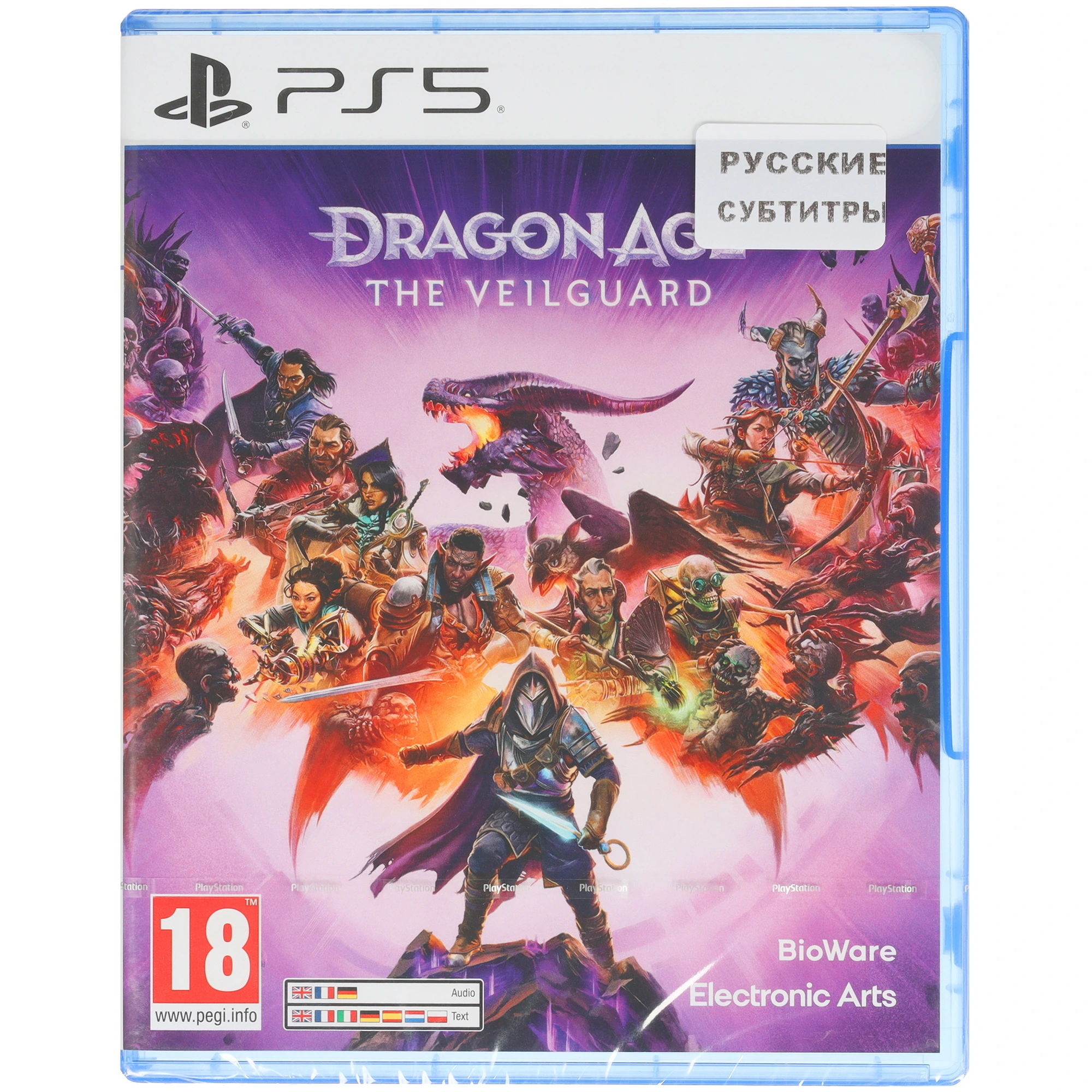 Диск игровой Sony PS5 Dragon Age: The Veilguard Deluxe Edition