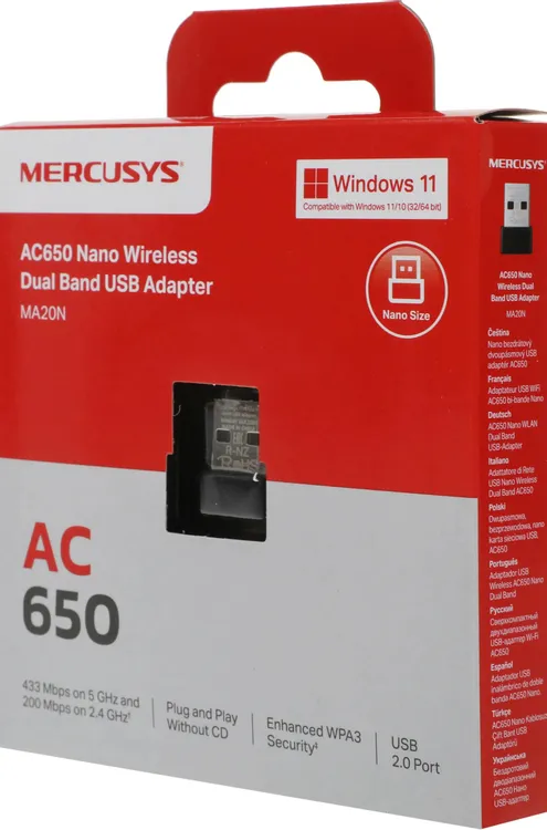 Сетевая карта WiFi Mercusys MA20N (AC650); 633 Мбит/с; USB
