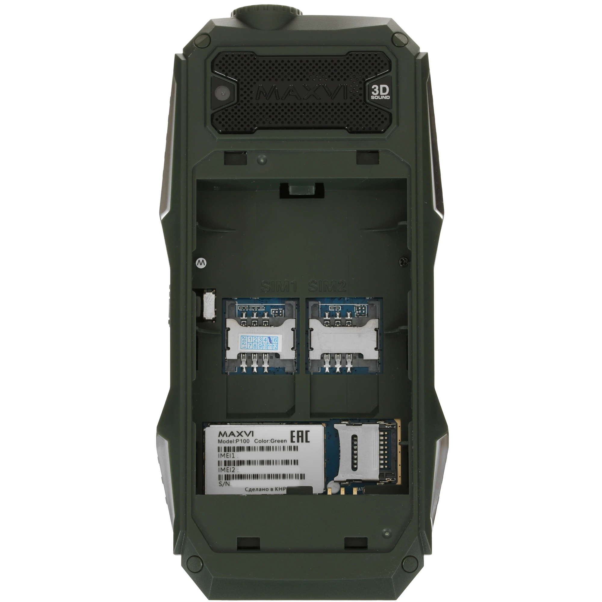 Мобильный телефон Maxvi P100 зеленый; 2.4"; TFT; 240x320; нет камеры; 32 Мб/32 Мб; 5 500 мА/ч