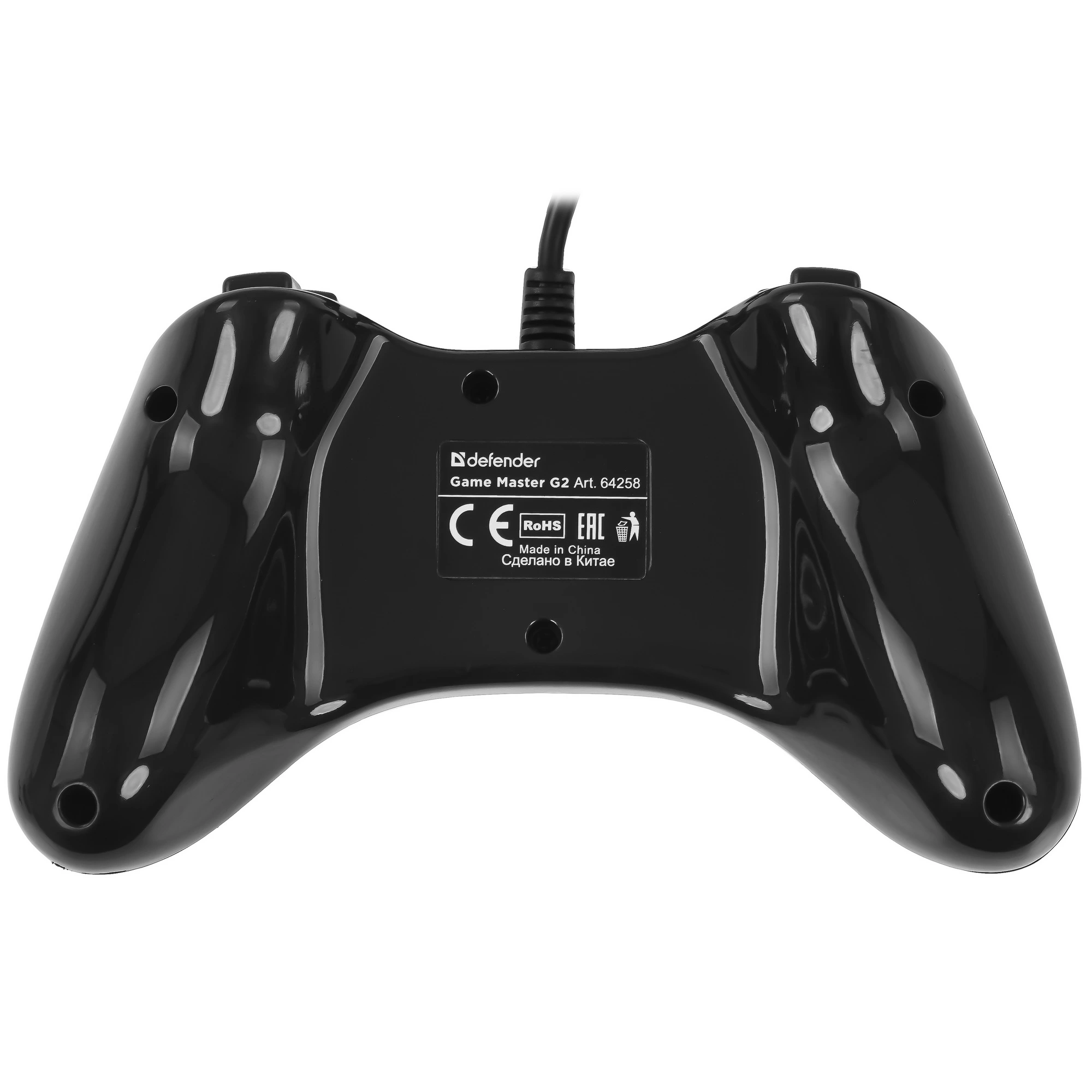 Геймпад проводной Defender Game Master G2 (64258***); PC; 10 кнопок; USB; черный