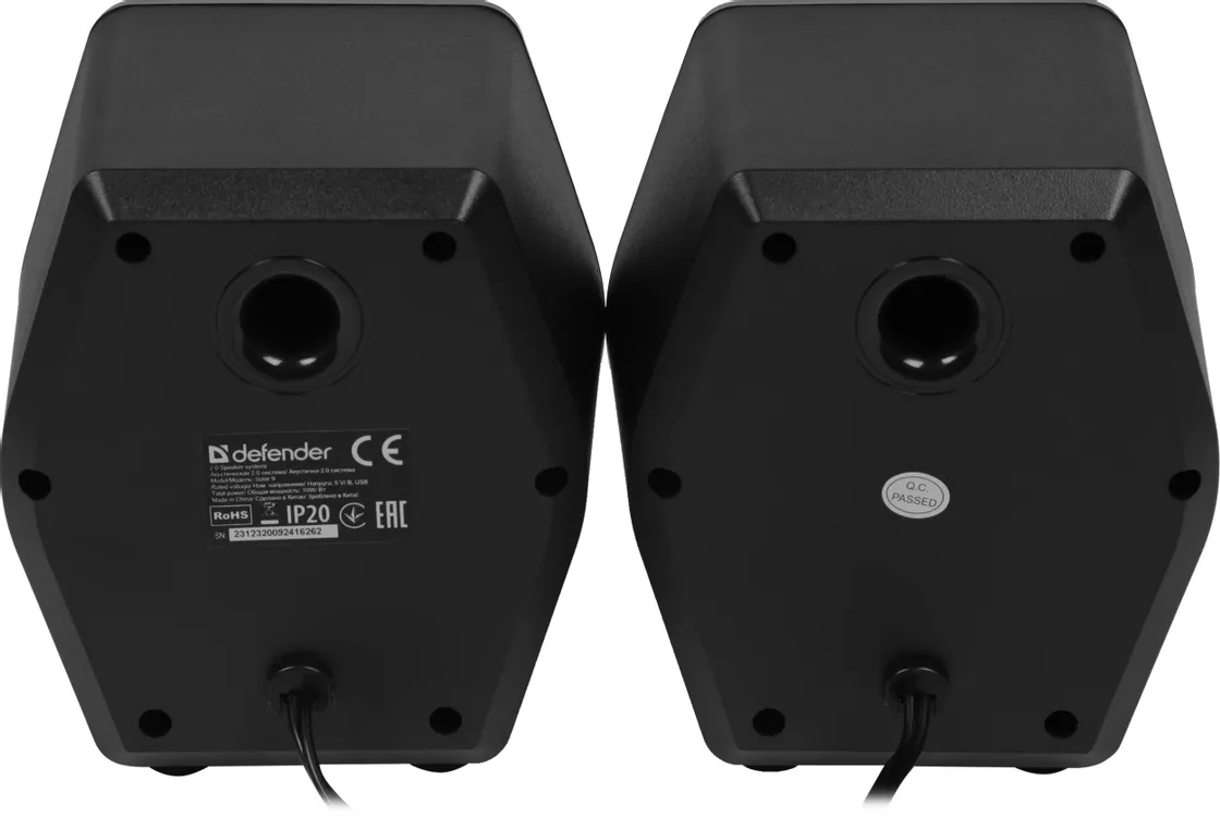 Акустическая система 2.0 Defender Solar 9 (65939); 10 Вт; 80 - 20 кГц; пластик; BT 5.3; подсветка; регулятор громкости на шнуре; чёрный