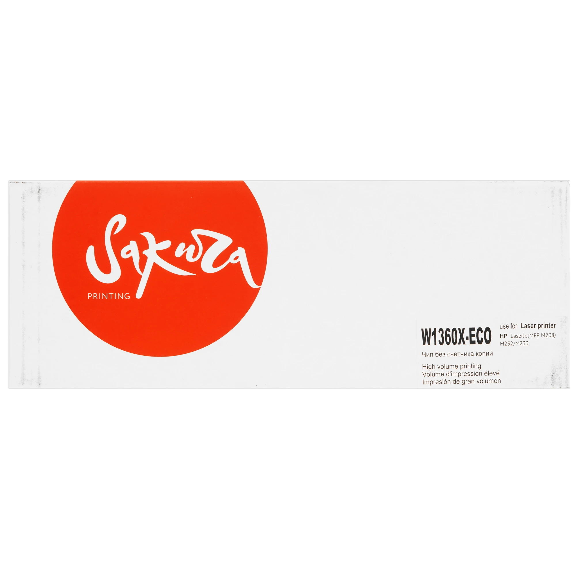 Картридж Sakura HP W1360X (136X) (SAW1360X-ECO); M211d/M211dw/M236d MFP/M236dw MFP/M236sdn MFP/ M236sdw; 2600 стр