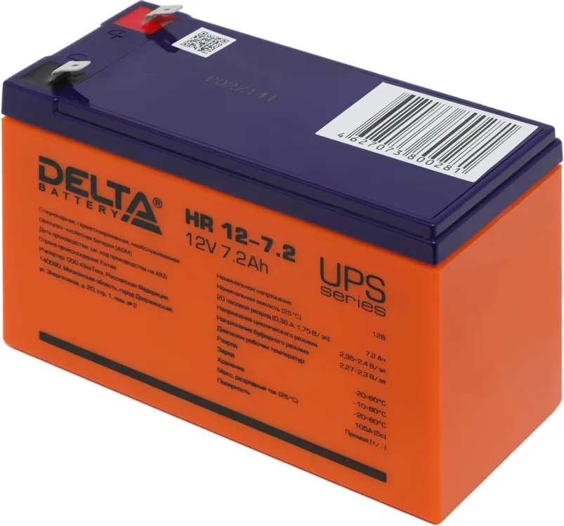 Аккумуляторная батарея к ИБП 12 В Delta HR 12-7,2; 7.2 Ач