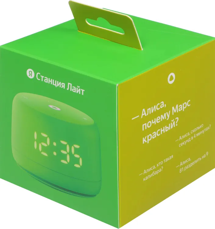 Умная колонка Яндекс Станция Лайт 2 (YNDX-00026GRN), зеленый, 6 Вт, 130 Гц - 20 кГц, Bluetooth 5.0