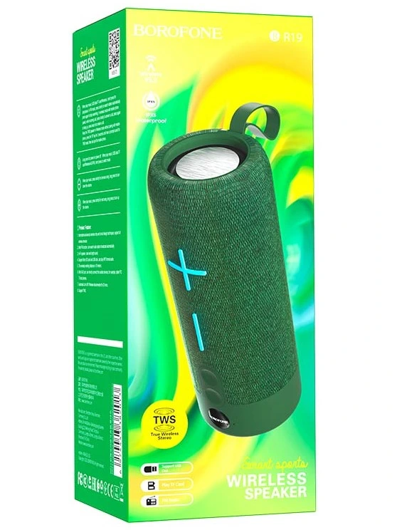 Акустика портативная Borofone Borofone BR19 Euphony sports (BR19 Green), 10 Вт, 5.1, 1 200 мА/ч , 363 г, зеленый