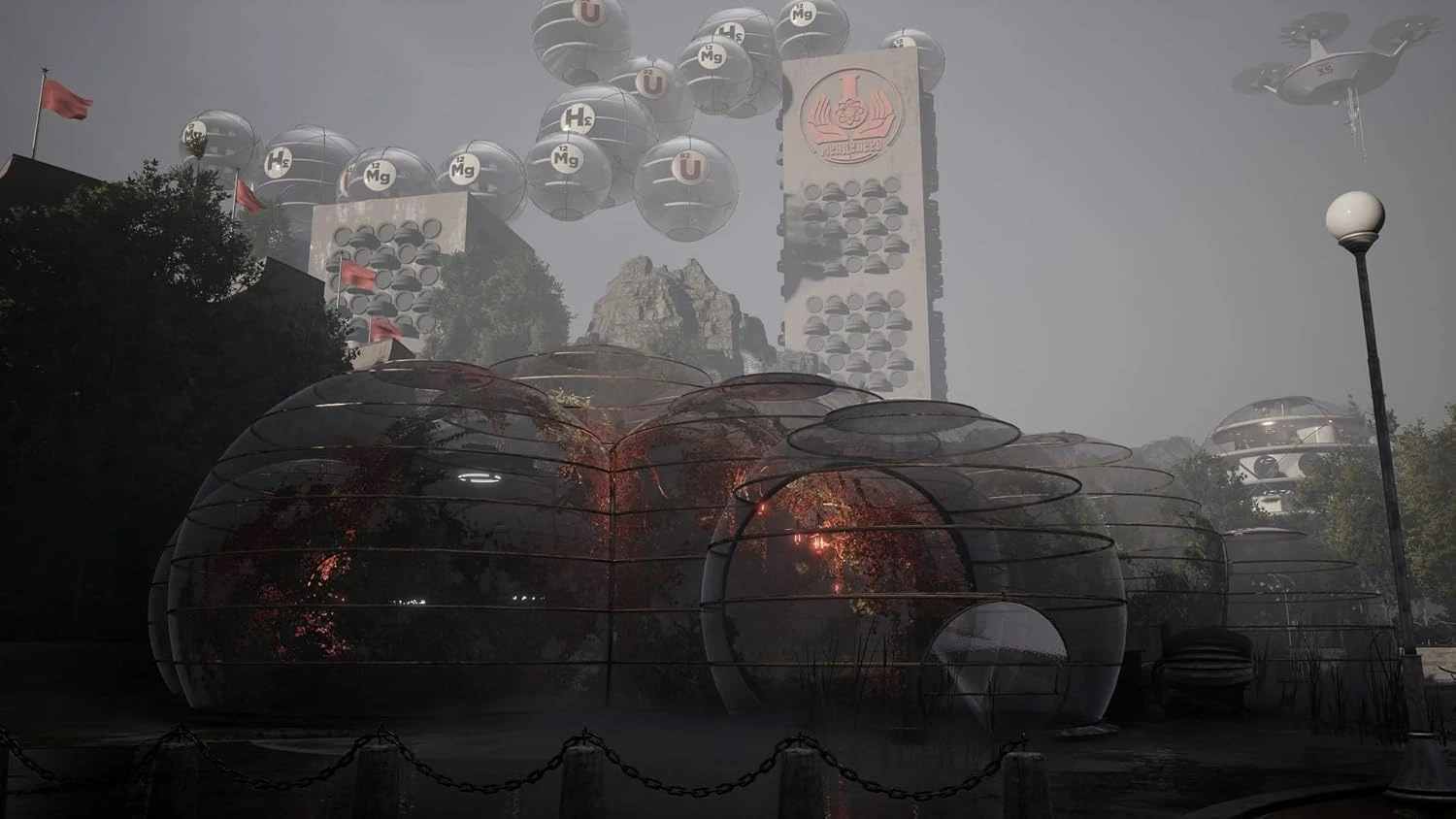Диск игровой Sony PS5 ATOMIC HEART