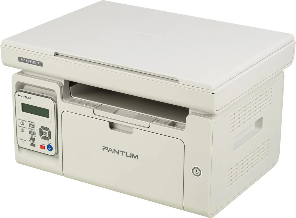 МФУ лазерное Pantum M6507***; A4; 1200 x 1200 dpi; 22 ч/б, ст/мин; ЖК-экран; USB; серый