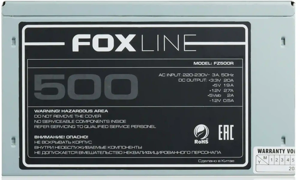 Блок питания 500 Вт Foxline FZ500R; 1x24 pin; 1x8(4+4) pin; 3xSata; 2xMolex; 1x6+2-pin PCI-E; 120 мм; OEM