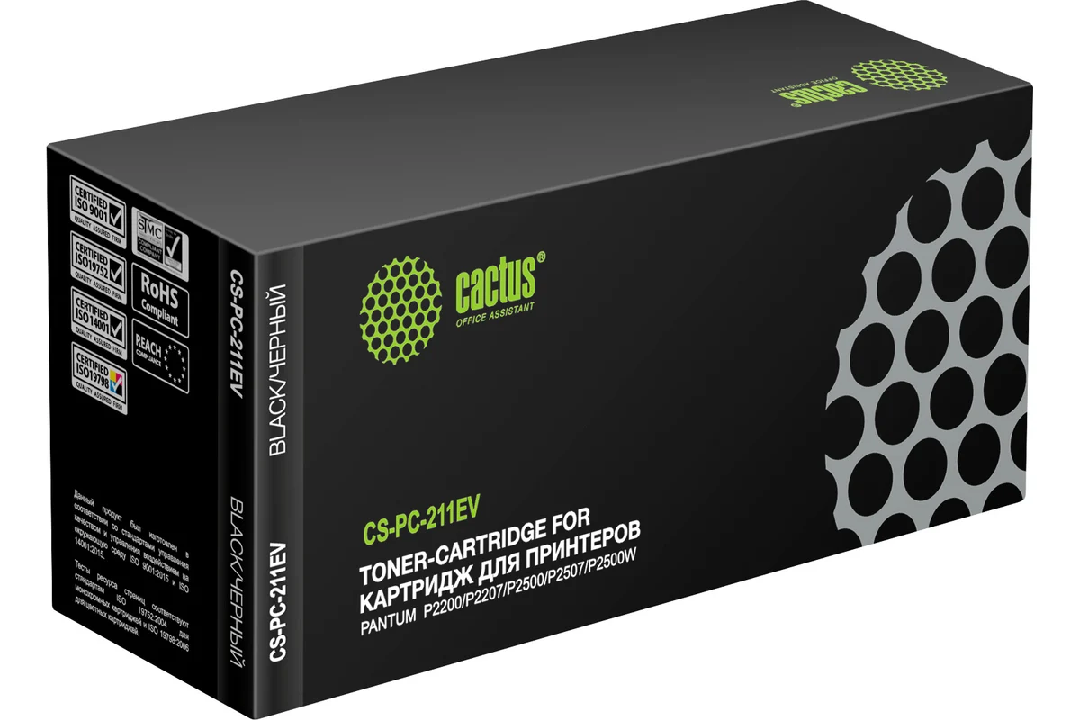 Картридж Cactus CS-PC-211EV***; P2200/M6500; 1600 стр. при 5%; чёрный