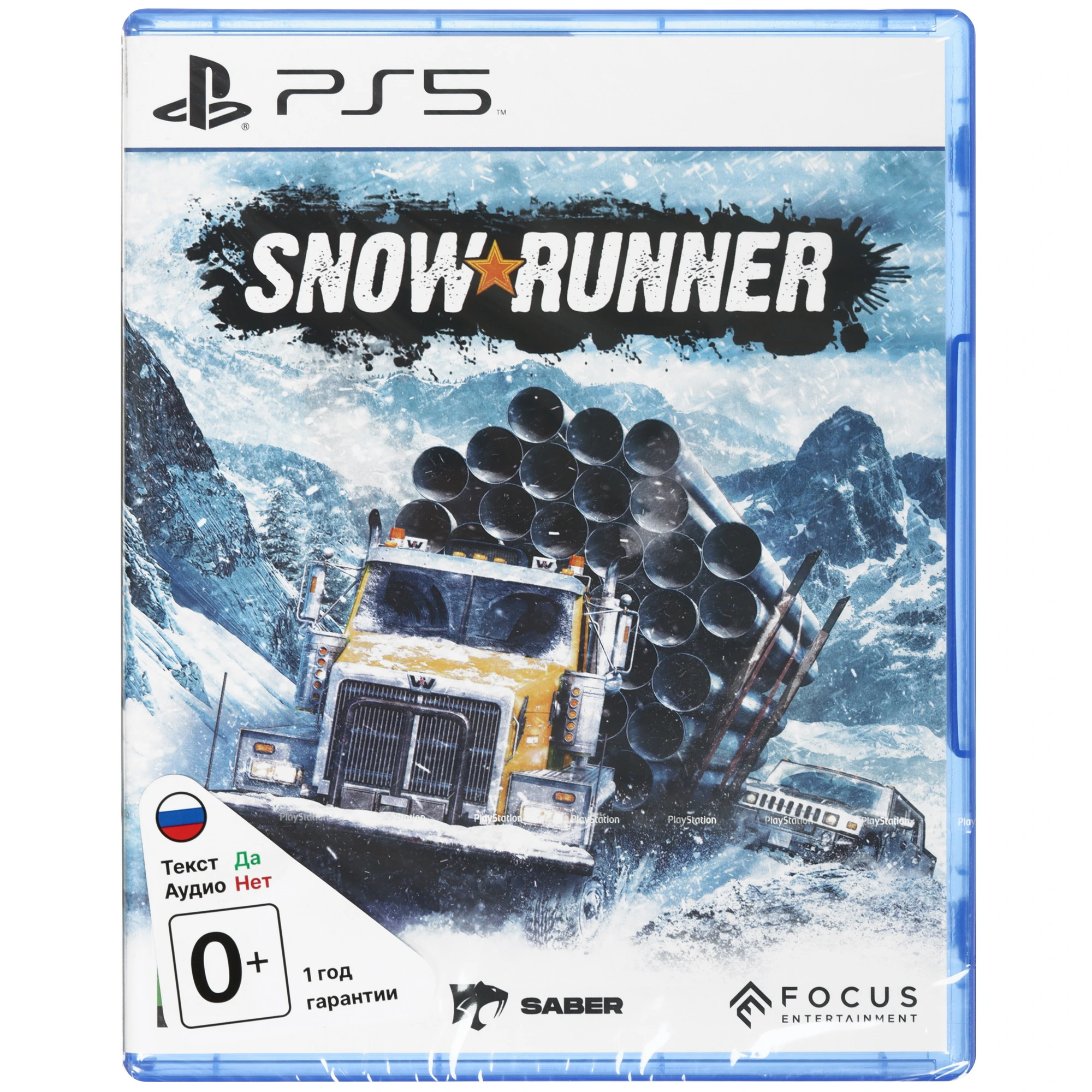 Диск игровой Sony PS5 Snow Runner