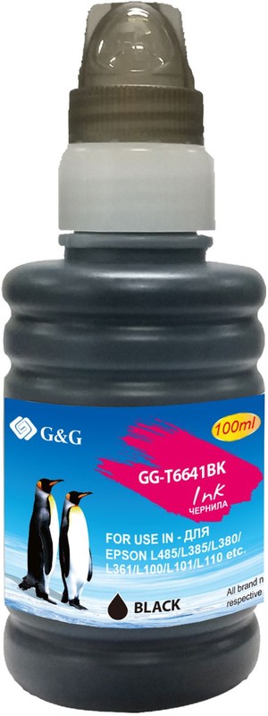 Чернила для Epson (OC-T6641BK***); черный (black); L1XX/2XX/3XX/4XX/5XX/6XX/13XX/14XX/16XX; 70 мл
