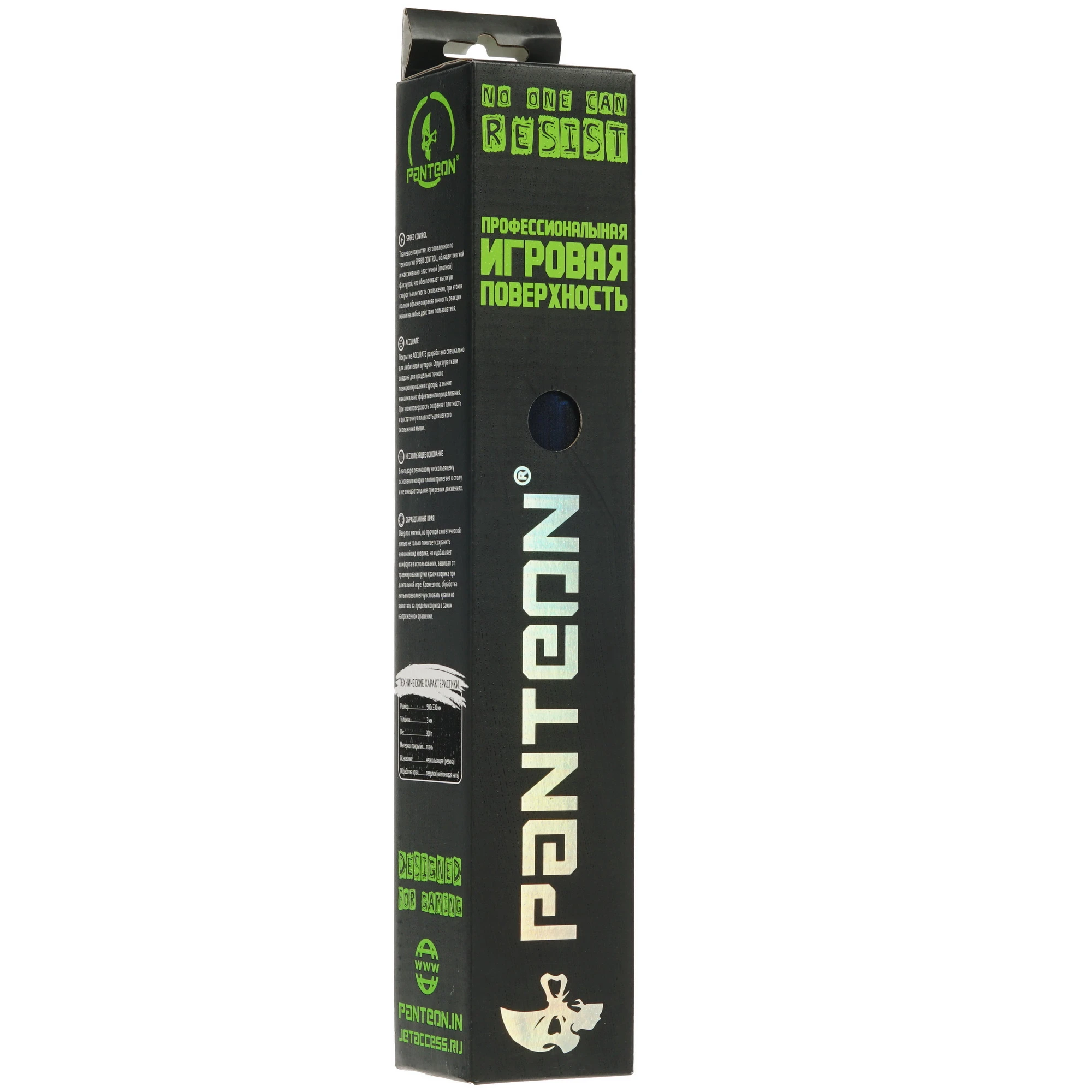 Коврик для мыши Jet.A PANTEON SUNDOWN (GP-179SM***); ткань + резиновая основа; 500 х 330 х 3 мм; игровая поверхность; рисунок