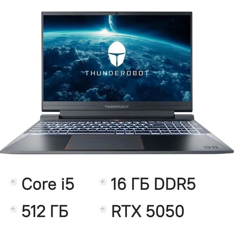 Ноутбук 15.6" Thunderobot 911 X Wild Hunter G3 Evo (JT009R00KRU); 1920x1080 IPS 165 Гц; Intel Core i5-13420H; 16 Гб/512 Гб; NVIDIA GeForce RTX 5050; 8
