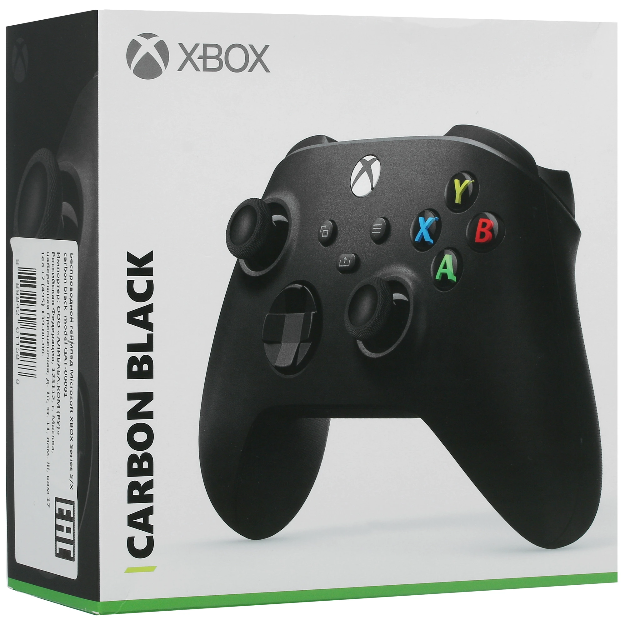Геймпад беспроводной Microsoft Xbox Wireless Controller carbon black; Xbox; 15 кнопок; 2 мини-джойстика; обратная связь; черный