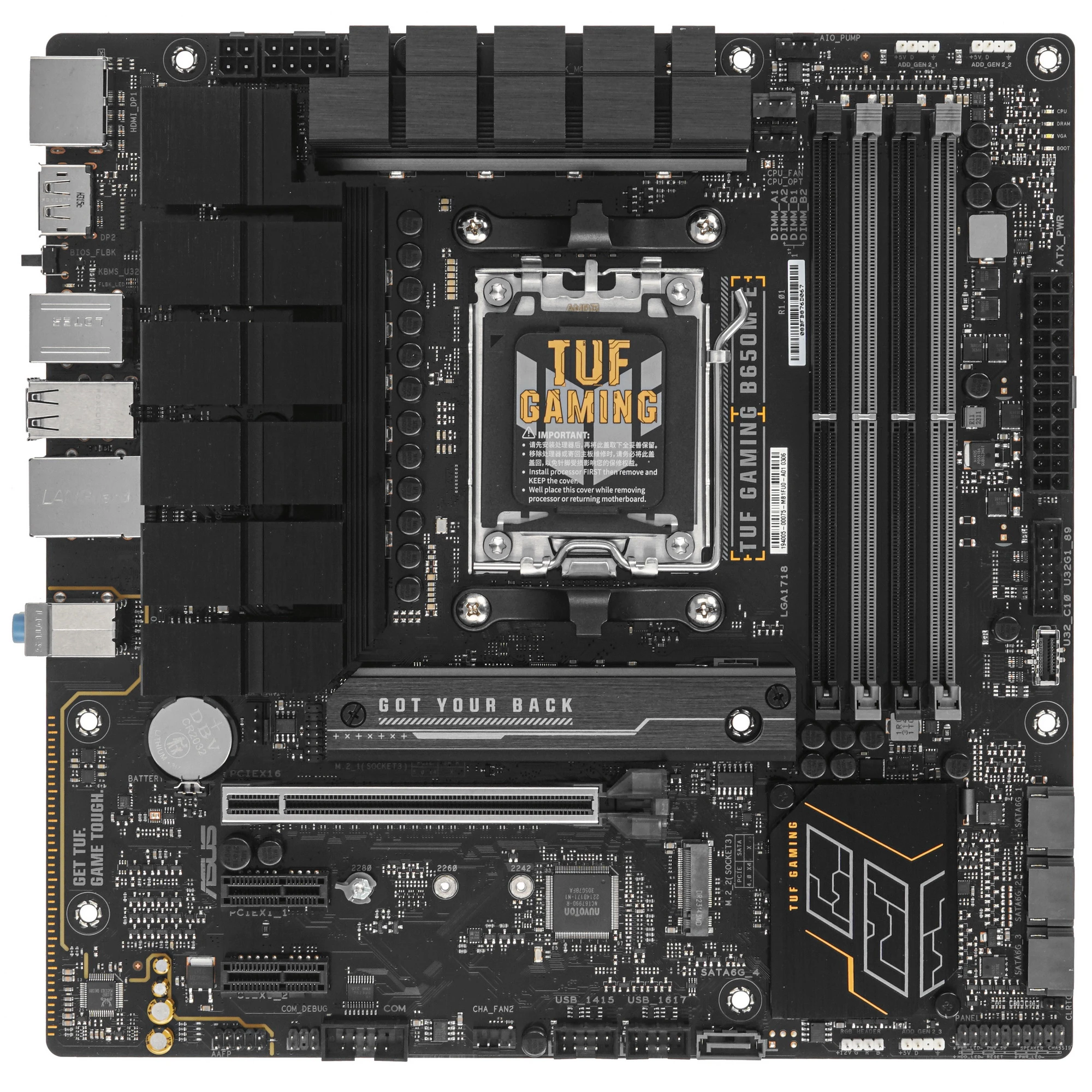 Материнская плата Asus TUF GAMING B650M-E; Socket AM5; mATX; AMD B650; 4хDDR5(7600); 1xPCI-E x16; 2xPCI-E x1; 1xHDMI; 2xDP; 4x(SATA 6Gb/s); Audio 8 ch