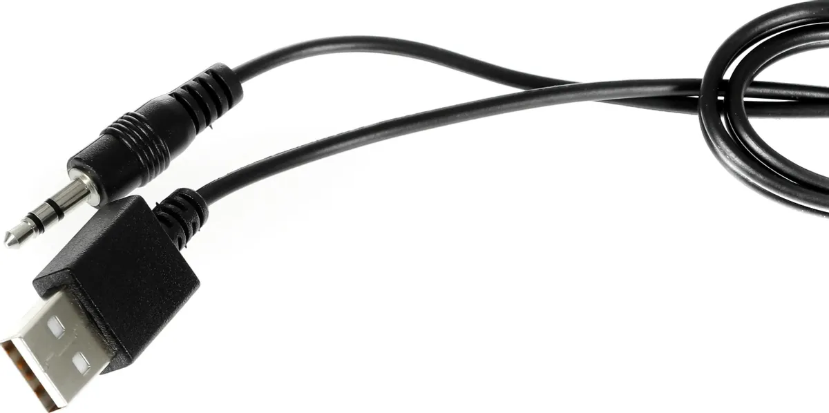 Акустическая система 2.1 Defender SOUNDWALL (65214***); 16 Вт; 150 - 18000 Гц; пластик; регулятор на передней панели сабвуфера; USB; чёрный