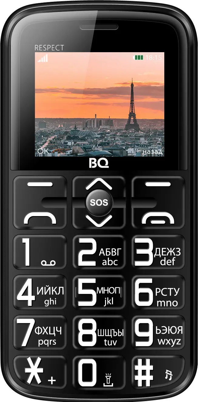 Мобильный телефон BQ Respect (BQ 1851***) черный; 1.77"; TFT; 160x128; 0.08 Мп; 32 Мб/32 Мб; 1 000 мА/ч