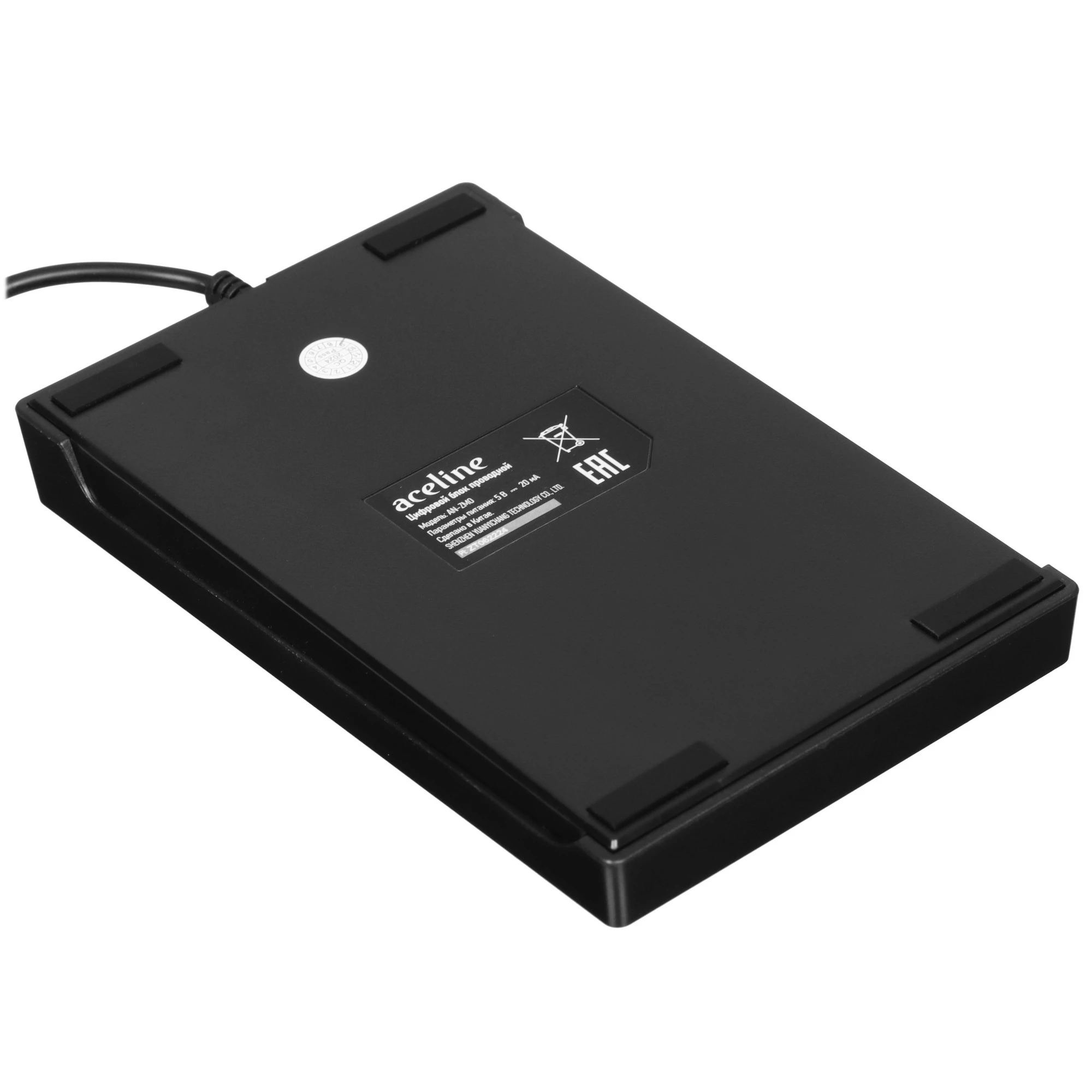 Клавиатура беспроводная Aceline AN-ZM0; цифровой блок USB; мембранная; чёрный