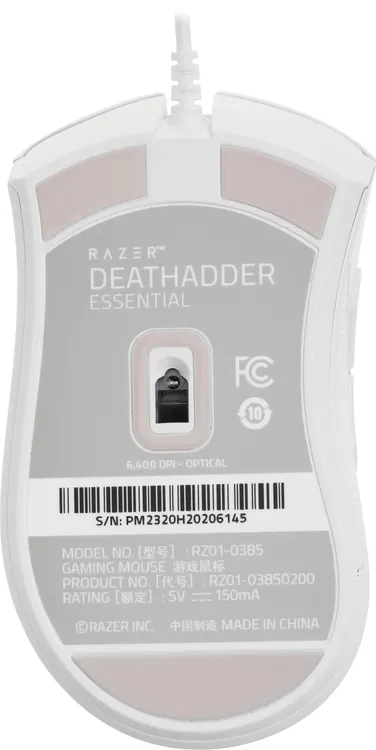 Мышь игровая Razer DeathAdder Essential White (RZ01-03850200-R3C1); USB; 6400 dpi; 5 кнопок; колесо-кнопка