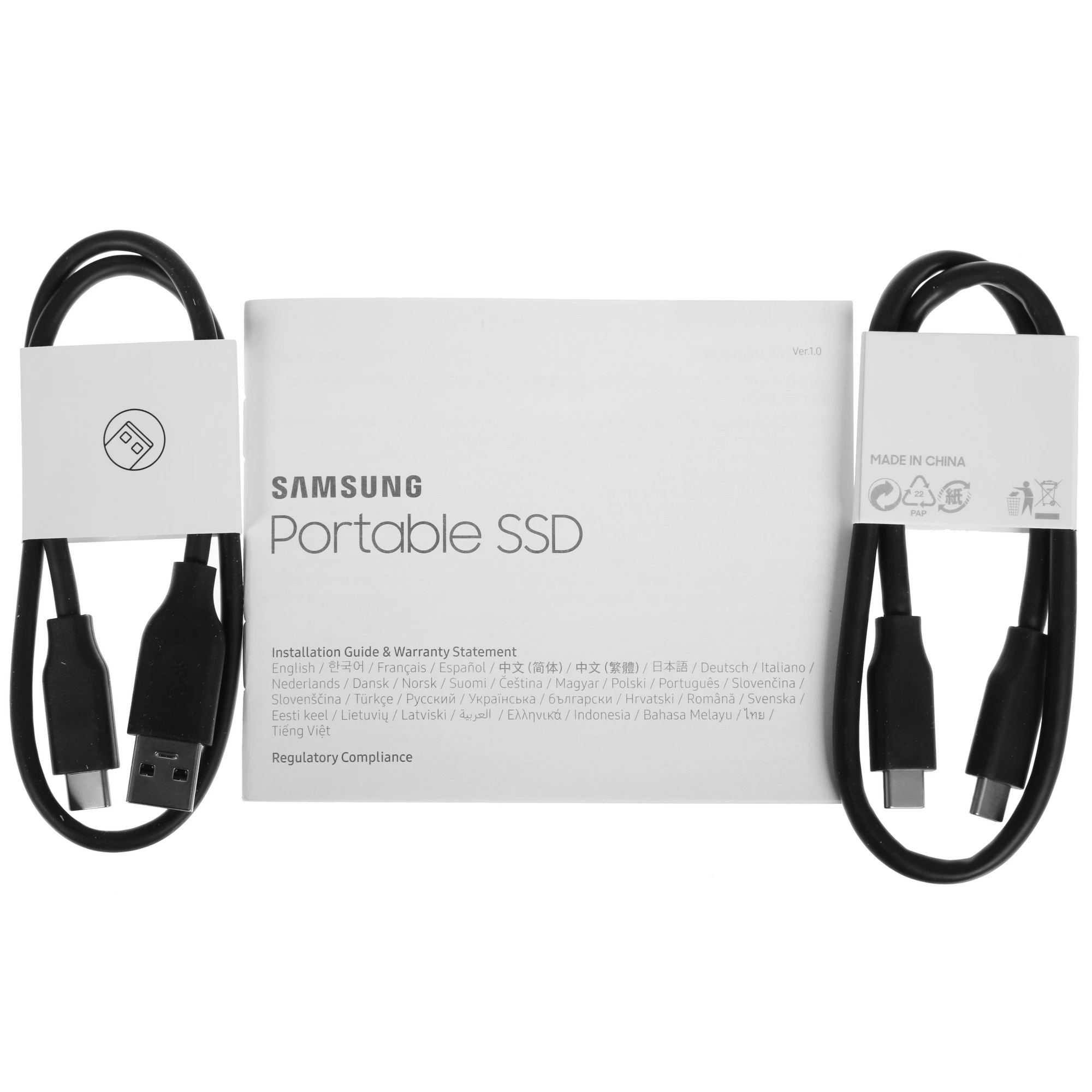 Внешний SSD 2 ТБ Samsung T7 Blue (MU-PC2T0H/WW); USB 3.2 Gen 2 Type-C; синий