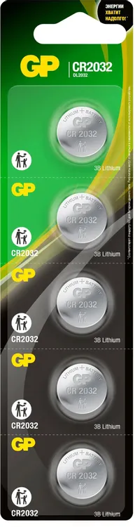 Батарейка CR2032 GP (GPPBL2032-2CR5***); литиевая; (упаковка 5 шт.) цену за штуку; блистер