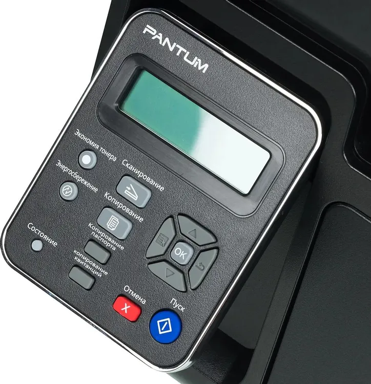 МФУ лазерное Pantum M6500***; A4; 1200 x 1200 dpi; 22 ч/б, ст/мин; ЖК-экран; USB 2.0 Hi-Speed