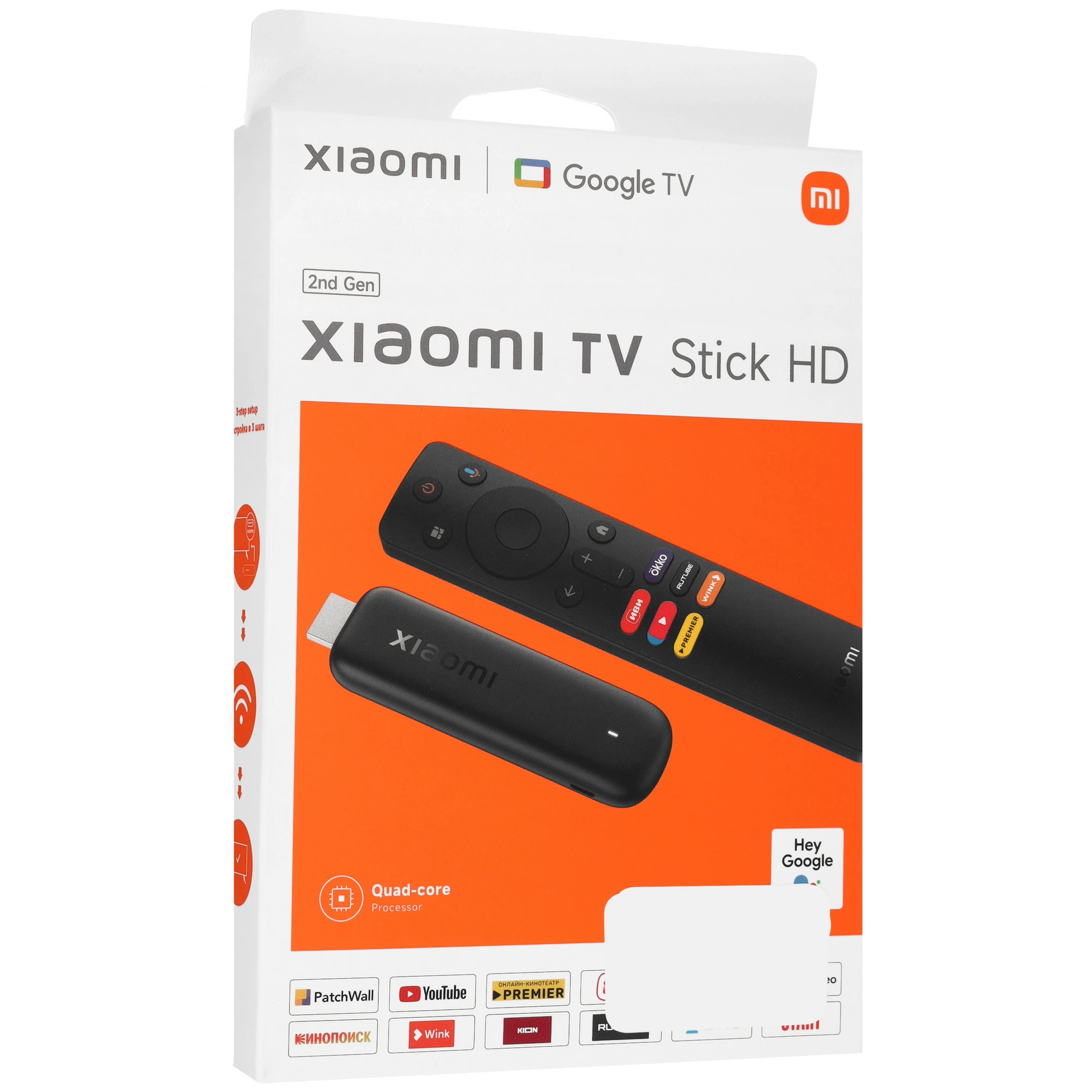 TV-Приставка 4K-HD Xiaomi TV Stick 4K 2nd Gen (MDZ-33-AA); 2 ГБ; 8 ГБ; HDMI 2.0; Wi-Fi 2.4-5 ГГц; BT5.2; Google TV; пульт ДУ; черный