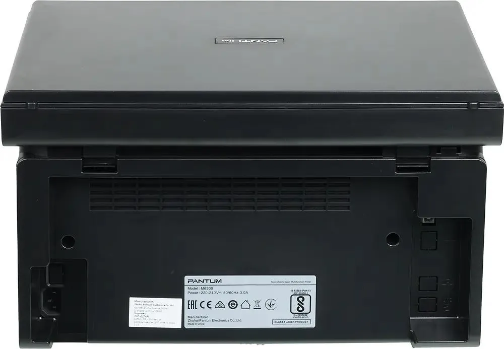 МФУ лазерное Pantum M6500***; A4; 1200 x 1200 dpi; 22 ч/б, ст/мин; ЖК-экран; USB 2.0 Hi-Speed