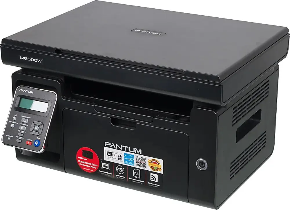 МФУ лазерное Pantum M6500W***; A4; 1200 x 1200 dpi; 22 ч/б, ст/мин; ЖК-экран; USB Hi-Speed; Wi-Fi, 1,6 т/карт, max 20 т/мес, рек 2 т/мес, черный