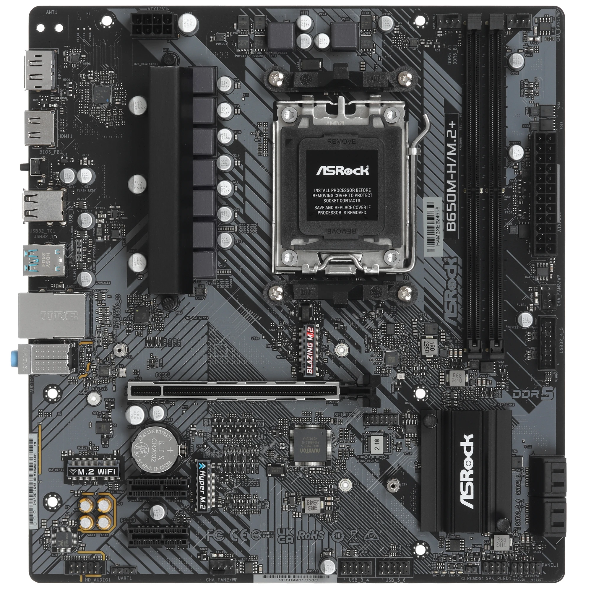 Материнская плата ASRock B650M-H/M.2+***; Socket AM5; mATX; AMD B650; 2хDDR5(6400); 1xPCI-E x16; 2 x PCI-E x1; HDMI; DisplayPort; 4(SATA 6Gb/s); Realt