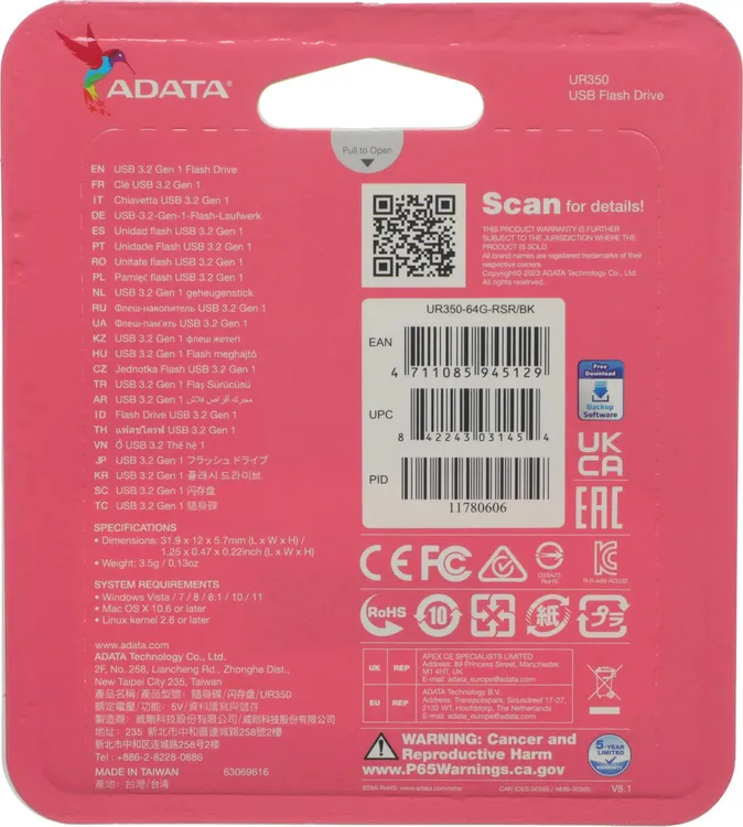 Накопитель USB-флэш 32 ГБ AData UR350 (UR350-32G-RSR/BK); USB 3.2 Gen 1; моноблок; метелл