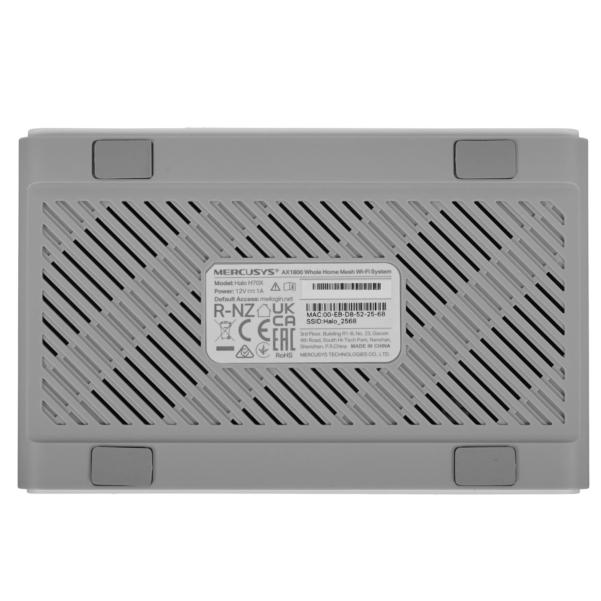 Точка доступа Mesh-система Mercusys Halo H70X(3-pack) (AX1800***); 1800 Мбит/с (574 Мбит/с+ 1201 Мби